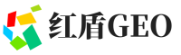万山区红盾GEO